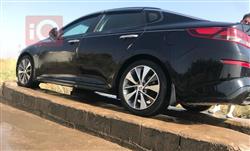 کیا ئۆپتیما